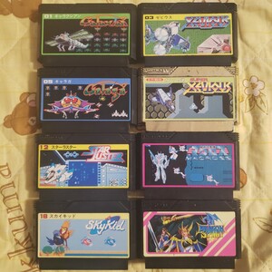 【動作確認済】NAMCO 名作シューティングゲーム8作品セット! ファミコン版