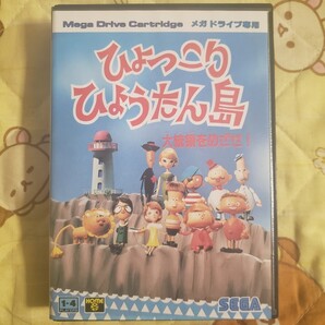 【動作確認済】SEGA ひょっこりひょうたん島大統領をめざせ! メガドライブ版