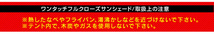 簡単ワンタッチ フルクローズ サンシェード テント 200cm デイキャンプ アウトドア ポップアップテント 収納バッグ付 シェブロン ブルー_画像10