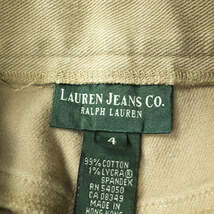 LAUREN JEANS COMPANY ローレンジーンズカンパニー コットンツイル5Pパンツ 4 ベージュ RALPH LAUREN ジップフライ テーパード lc31857_画像3