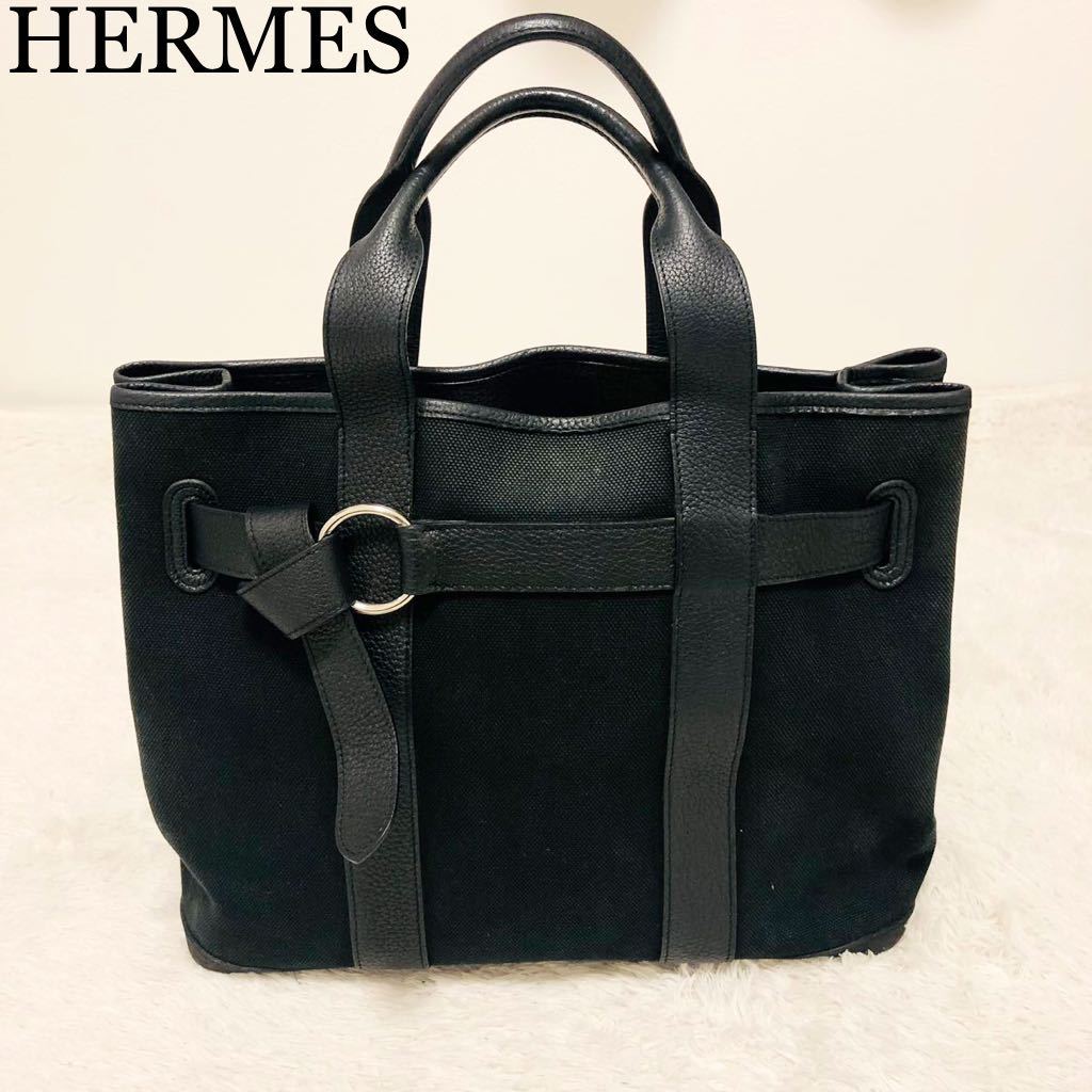 HERMES | 日本のオークション・通販ショッピングの代理入札・購入 