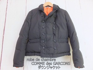 robe de chambre COMME des GARCONS ローブドシャンブル コムデギャルソン ダウンジャケット ブラック ポリエステル100% M RU-J020 AD2004