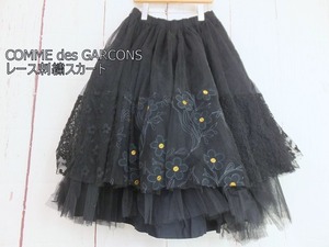 COMME des GARCONS コムデギャルソン レース刺繍スカート ブラック ナイロン100% XS GB-S021 AD2017