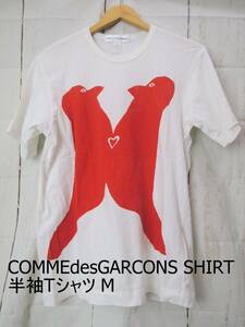 COMMEdesGARCONS SHIRT コムデギャルソンシャツ 半袖Tシャツ M ホワイト S14226X 綿100% MADE IN TURKEY