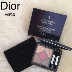 Dior ディオール サンク クルール アイシャドウ597
