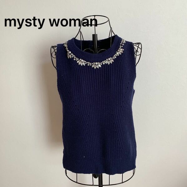 mysty woman ビジュー付きニット