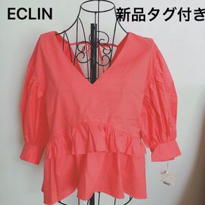 ECLIN ブラウス