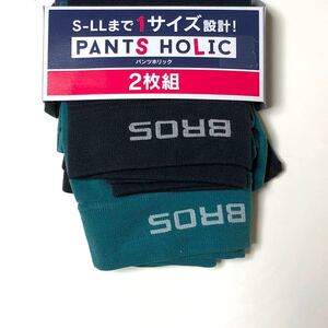 ブロス BROS ワコール WACOAL. ボクサーパンツ S M L LL