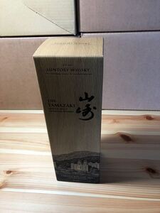 サントリーウイスキー 山崎 リミテッドエディション2021 LIMITED EDITION