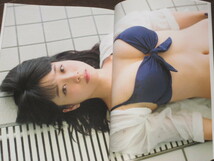 乃木坂46 深川麻衣 ファースト写真集 [ずっと、そばにいたい]　帯付き_画像4