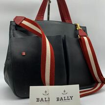 1円 【極美品 廃盤】稀品 BALLY バリー 2way トートバッグ ショルダーバッグ カーフレザー トレインスポッティング メンズ レディース 本革_画像1