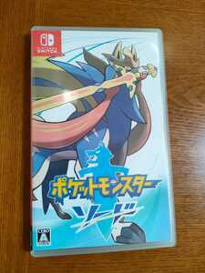 ポケットモンスターソード任天堂Switchソフト