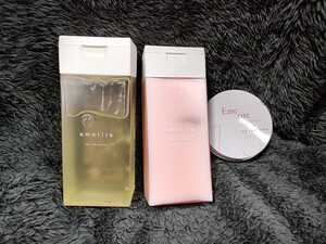 エメリル シャンプー&トリートメント ヘアマスクセット