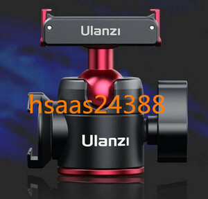 Ulanzi U-180 DJI Action 2用 磁気マグネット式自由雲台 360度回転 １/４ネジアダプター付き 磁気マウント ミニ三脚用 カメラアクセサリー 