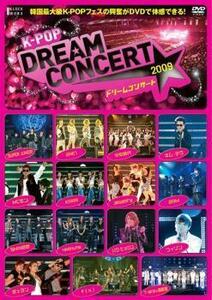 K-POP ドリームコンサート 2009【字幕】 レンタル落ち 中古 DVD