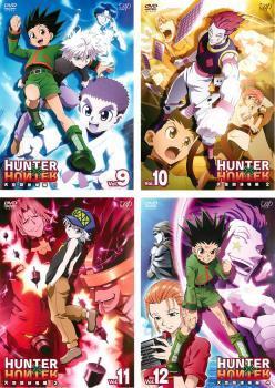 46 割引日本最級 Hunter Hunter ハンター ハンター キメラアント編 全枚 第76話 第135話 レンタル落ち 全巻セット 中古 Dvd 日本 Dvd 映画 ビデオ thaar Net