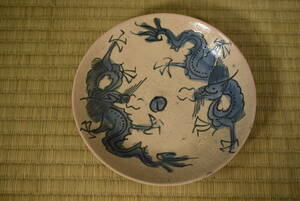 【和】古美術収集家買出品　中国古玩　唐物　古染付龍図皿　明　清朝　(3617)