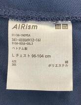 ☆UNIQLO　エアリズム　☆トップス　パーカー　☆古着　美品　_画像4