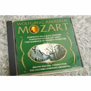 【クラシックCD】MOZART モーツァルト 『 交響曲 第41番 ハ長調 K.551「ジュピター」』他【CD-09863】