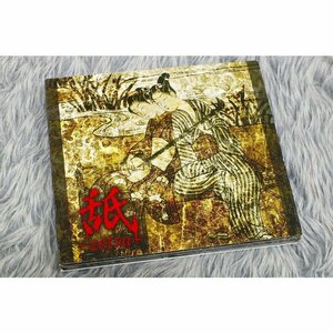 【邦楽CD】ガゼット 『 舐-zetsu-(CD+DVD)』 ※歌詞カードはありません。【CD-10686】