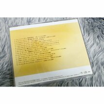 【サントラCD】オムニバス 『 Again 2 Love Dramatics 』【CD-10823】_画像5