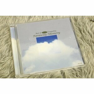 【ヒーリングCD】Faraway Memory 『 ベスト・オブ α波トランキリティー～ストレス解消 』【CD-10796】