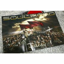 【邦楽CD】SOULHEAD（ソウルヘッド） 『 Naked 』【CD-11443】_画像10