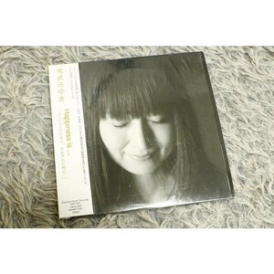 【邦楽CD】送料 198円　サイン入り 鬼武みゆき（おにたけ みゆき） 『 Happiness is... 』【CD-12657】