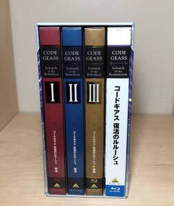 ■送料無料 アマゾン限定版■ Blu-ray コードギアス 反逆のルルーシュ 劇場版 興道 叛道 皇道+復活のルルーシュ 特装限定版 収納BOX付