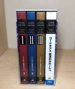 ■送料無料 アマゾン限定版■ Blu-ray コードギアス 反逆のルルーシュ 劇場版 興道 叛道 皇道＋復活のルルーシュ 特装限定版 収納BOX付