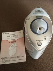 エステジェンヌ イオンスチーマー ナノケア EH2424 イオンスチーマーナノケア