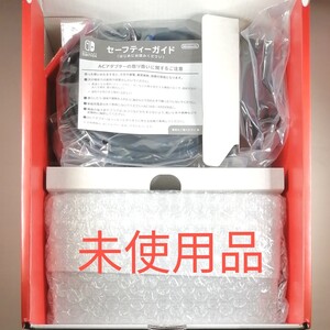 【未使用品】Switch 有機ELモデル 付属品セットドック ACアダプター 箱付き