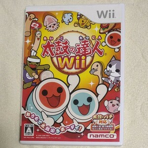  Wiiソフト 太鼓の達人