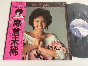 【シュリンクあり/盤質美品】麻倉未稀 / LOVE AGAIN 帯付LP キングレコード K28A-647 85年発売,「スクール・ウォーズ」主題歌ヒーロー収録