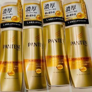 パンテーン ヴィタミルク エクストラダメージケア 洗い流さないトリートメント 100ml×4