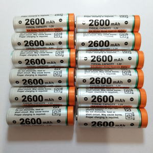 ●hks087/NEXcell ネクセル 2600mAh Ni-MH 単3 ニッケル水素充電池 12本セット