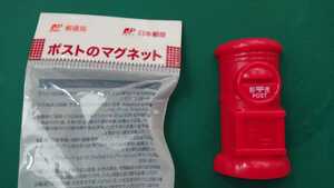 * Япония mail post. магнит (4.5x2.5cm)*