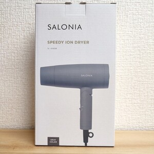 SALONIA サロニア スピーディーイオンドライヤー