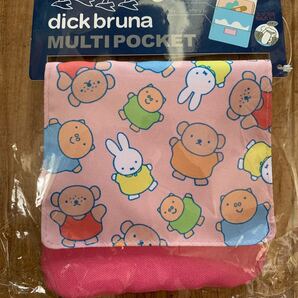 マルチポケット ミッフィー