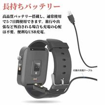 【即納】スマートウォッチ 24時間健康管理 体温計 血圧 心拍数 血中酸素 大画面液晶 懐中電灯 Line通知 フルタッチスクリーン 防水67_画像9