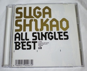 2CD スガシカオ SUGA SHIKAO ALL SINGLES BEST ベスト アルバム 2枚組CD