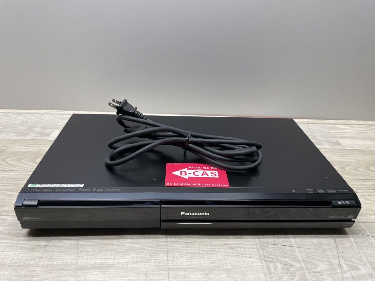 DMR-XP12 中古の値段と価格推移は?|23件の売買情報を集計したDMR DMR-XP12 中古の値段と価格推移は?|23件の売買情報を集計したDMR