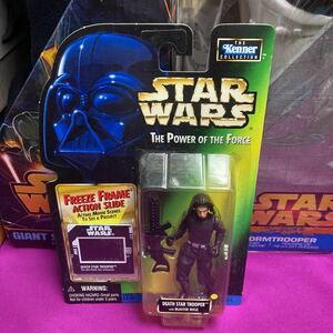 ith【未開封】ケナー Kenner スターウォーズ STAR WARS デス スター トルーパー