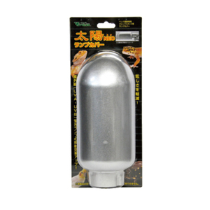  sun NEO lamp cover RP-120Cbi burr a