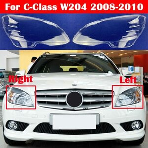 メルセデスベンツ Cクラス W204 2008-2010 C180 C200 C260 C280 C300 200k 180k フロントヘッドライトカバー ガラスレンズ