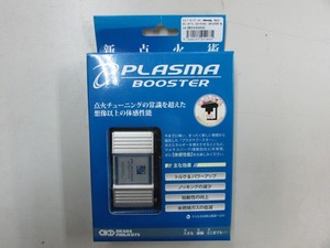 ●未使用品 オカダプロジェクツ ハヤブサ GSX-R1000 CBR1000RR等 プラズマブースター SB514300S