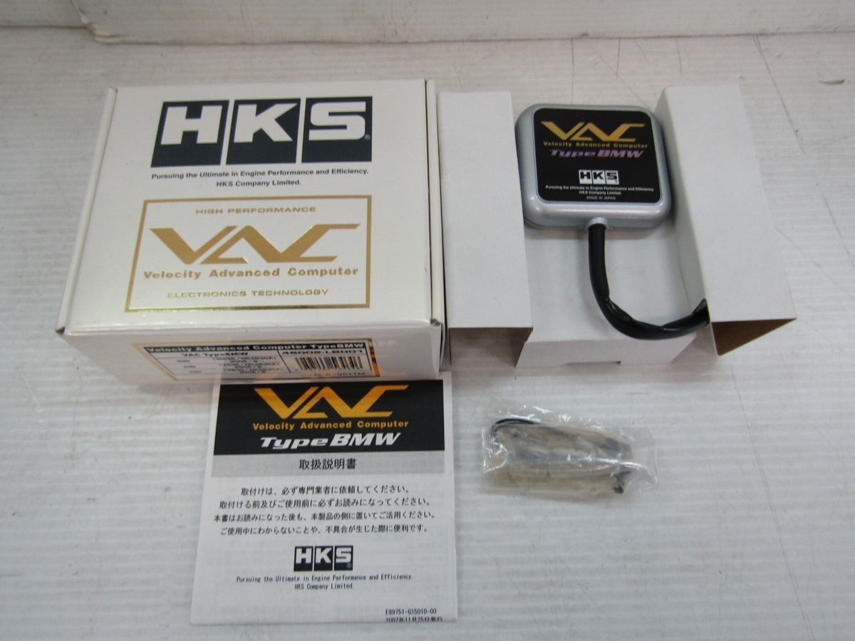 年最新ヤフオク!  hks vacパーツの中古品・新品・未使用品一覧