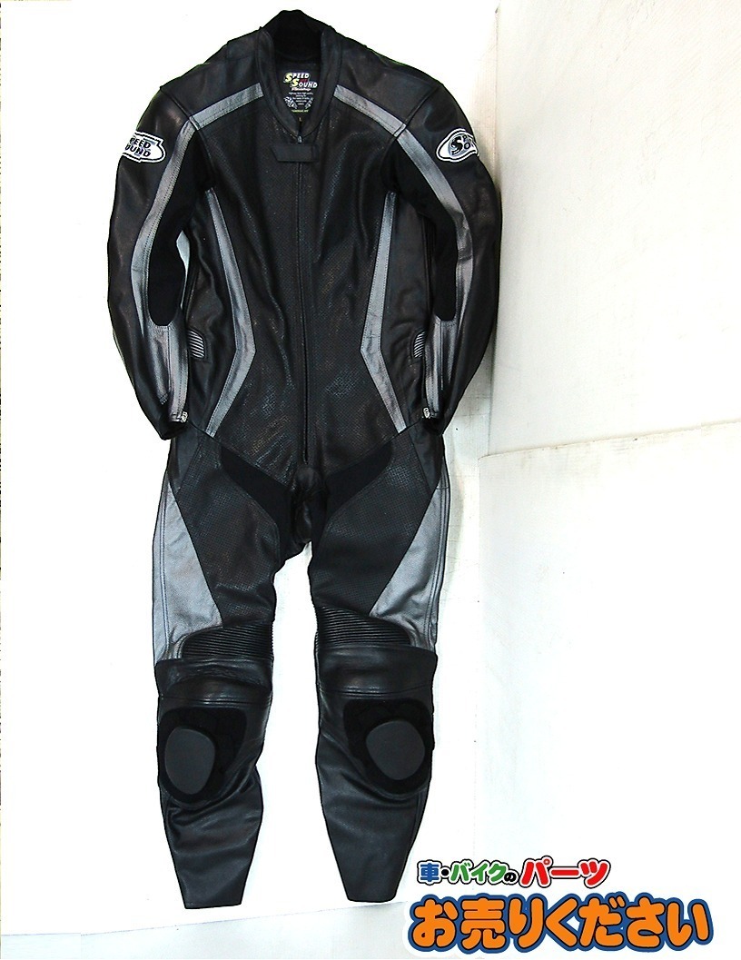 購買 g.v.g.v レザージャンプスーツ レザーキャットスーツ 革ツナギ