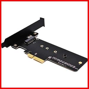 ★カラー:PCIEtoM.2★ EZDIY-FAB NVME M.2 PCIe 拡張カード 変換アダプター 増設インターフェースボード, PCI-Express 4.0 X4対応 M.2