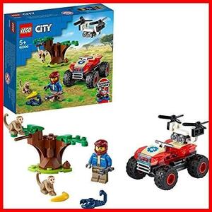 レゴ(LEGO) シティ どうぶつレスキュー バギー 60300